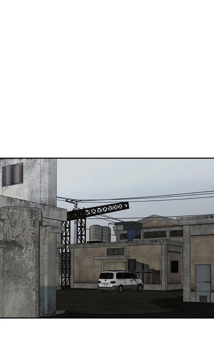 Designated Bully Chapter 147