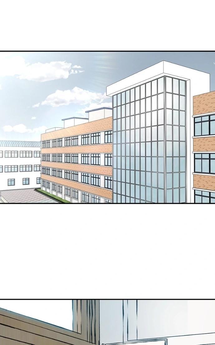 Designated Bully Chapter 147