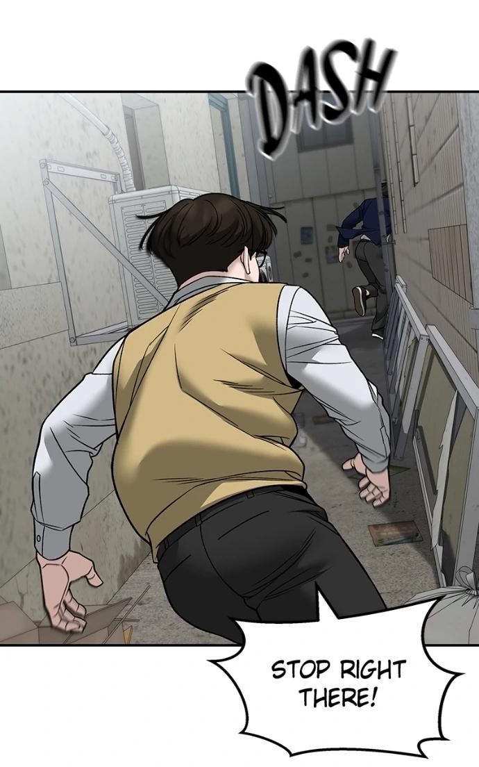 Designated Bully Chapter 147