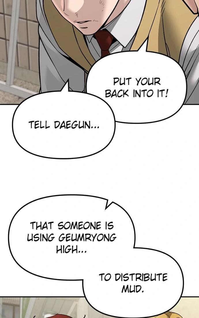 Designated Bully Chapter 147