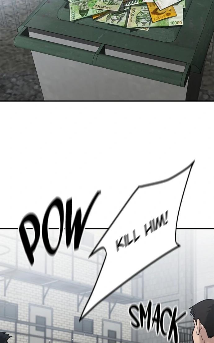 Designated Bully Chapter 147