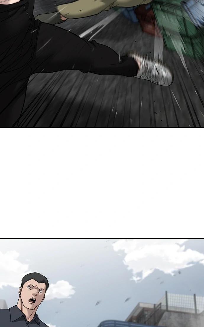 Designated Bully Chapter 147