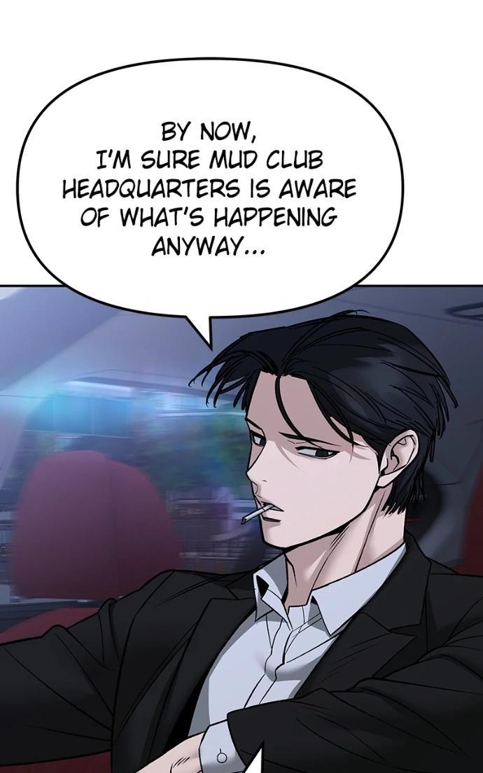 Designated Bully Chapter 147