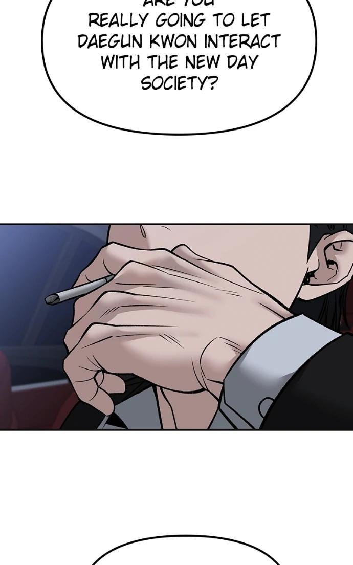 Designated Bully Chapter 147