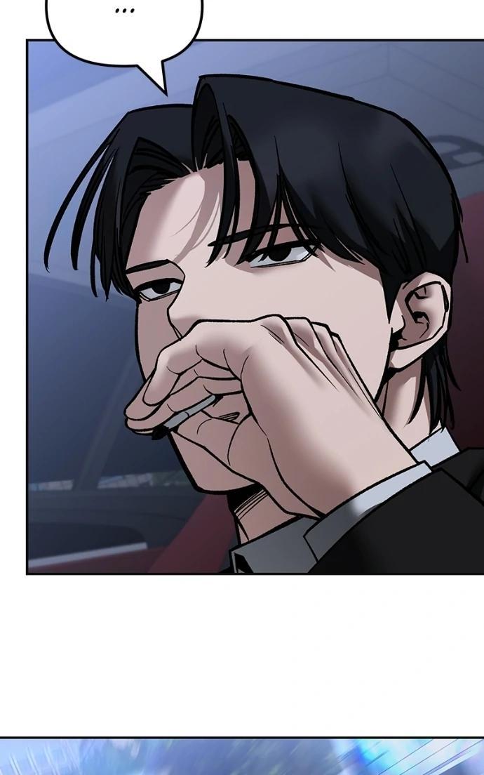 Designated Bully Chapter 147