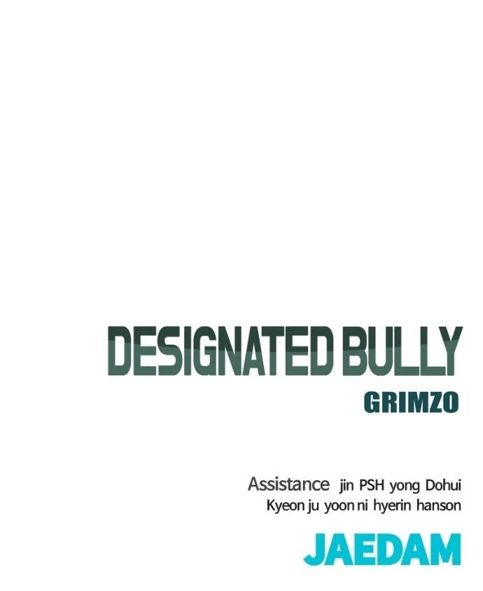 Designated Bully Chapter 147
