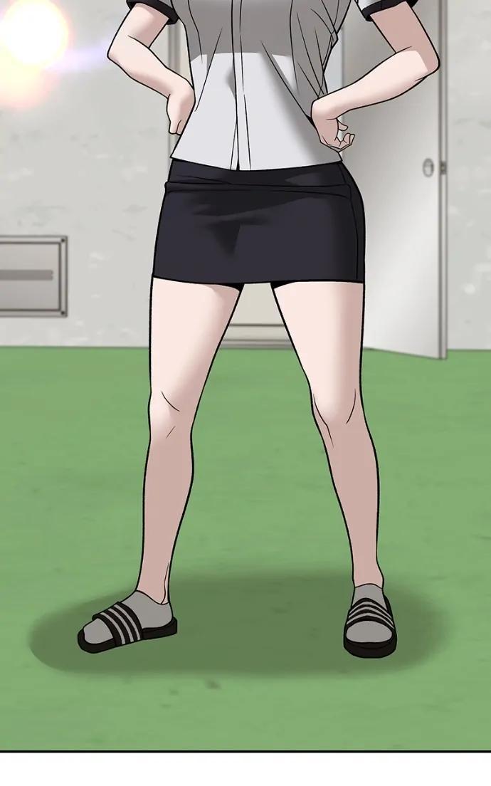 Designated Bully Chapter 148