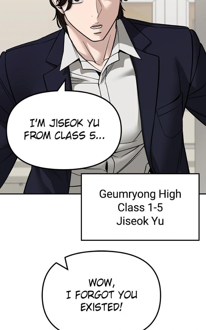 Designated Bully Chapter 148