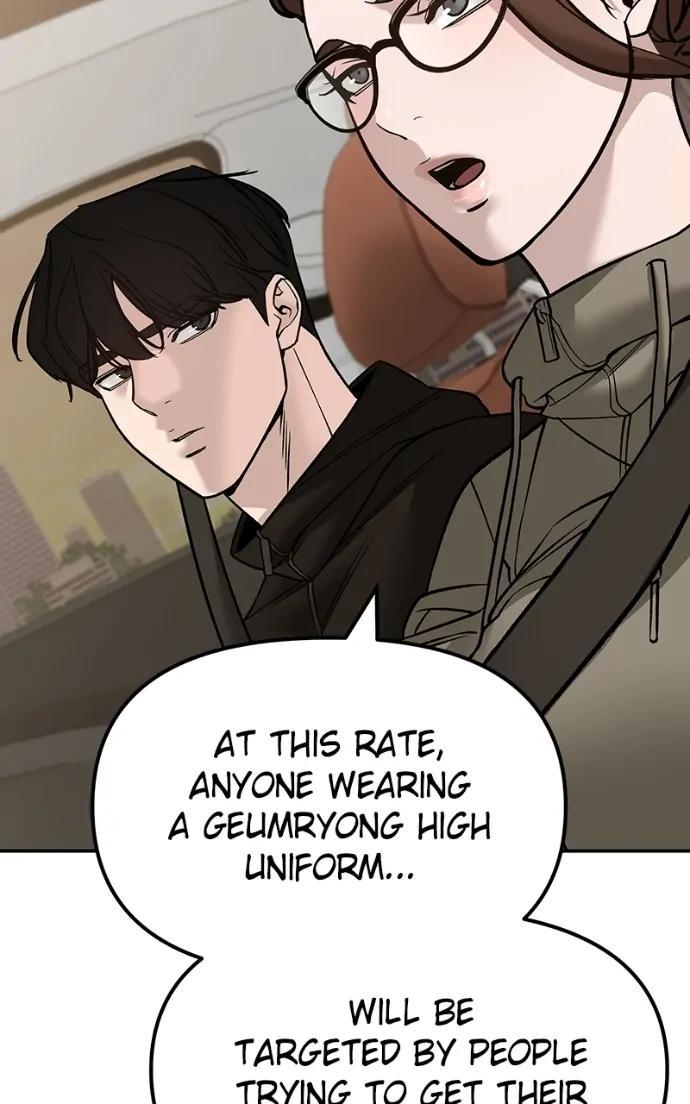 Designated Bully Chapter 148