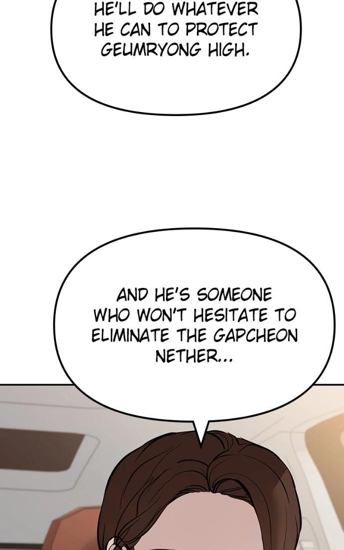 Designated Bully Chapter 148