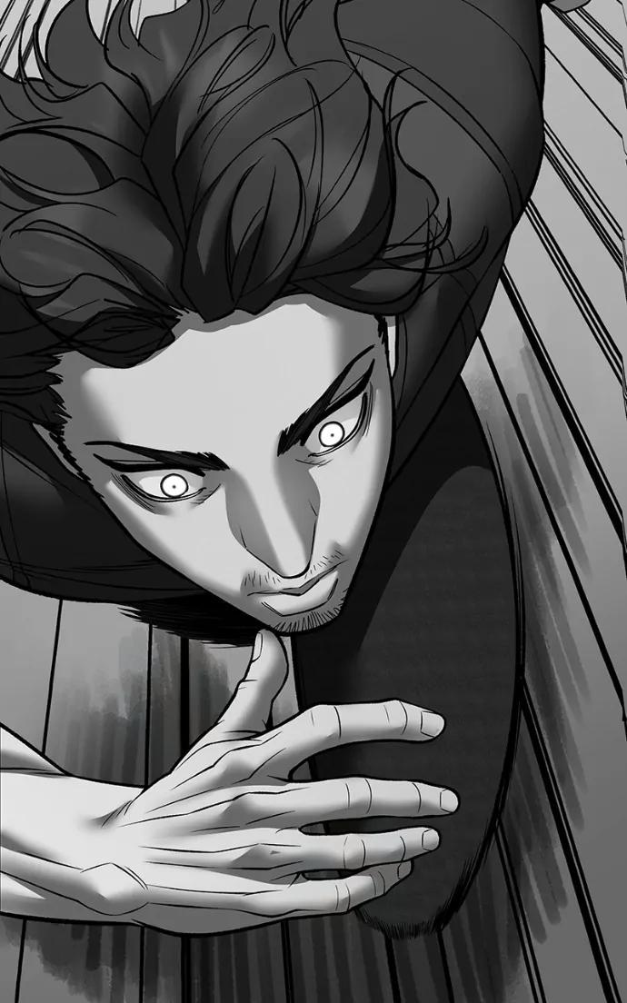 Designated Bully Chapter 148