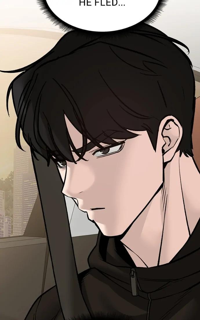 Designated Bully Chapter 148