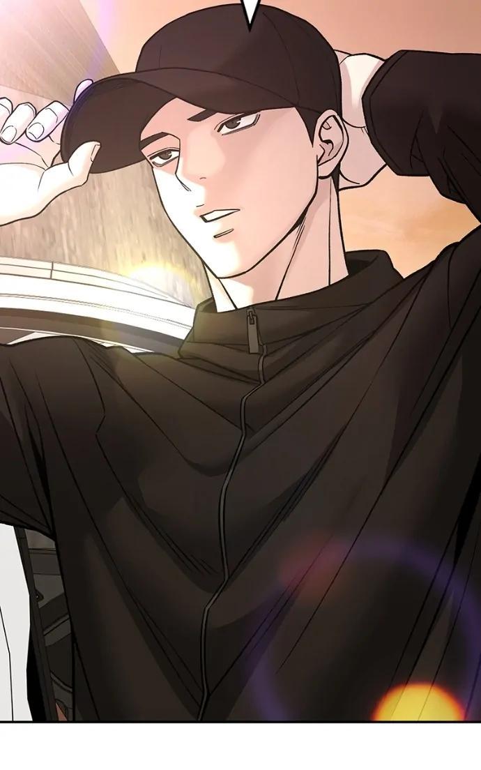 Designated Bully Chapter 148