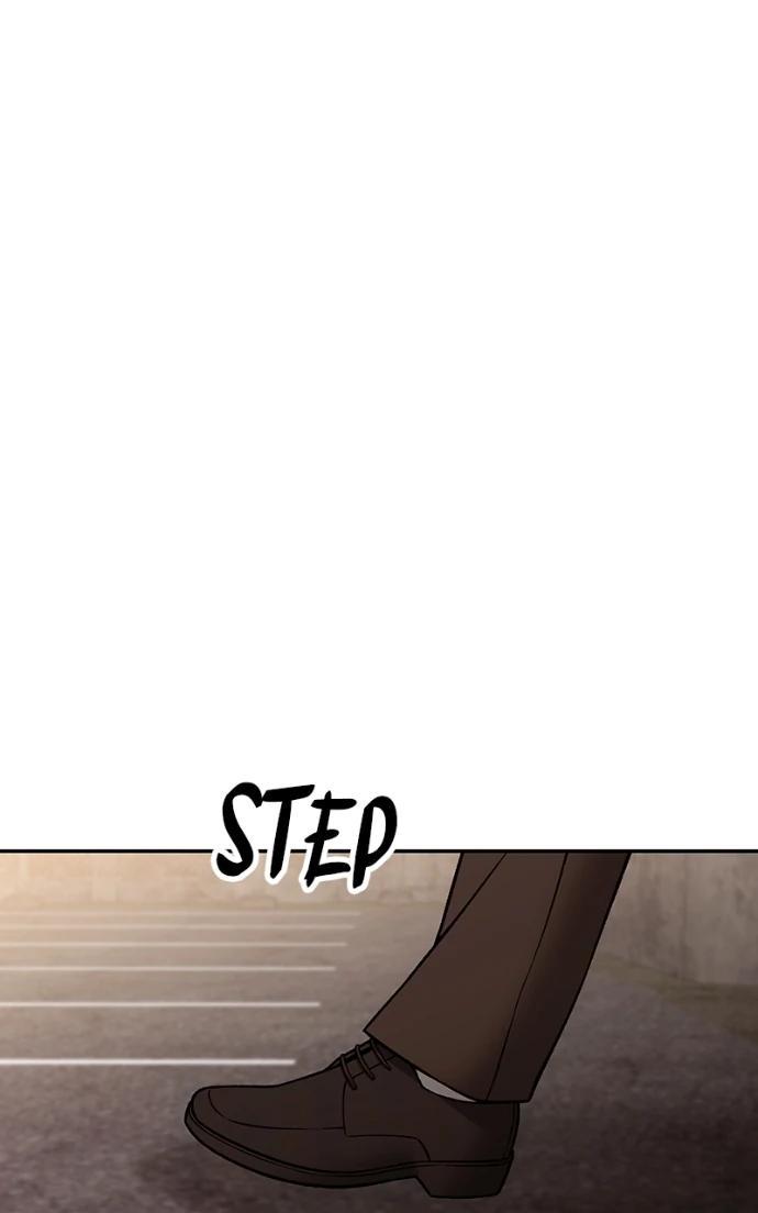 Designated Bully Chapter 148