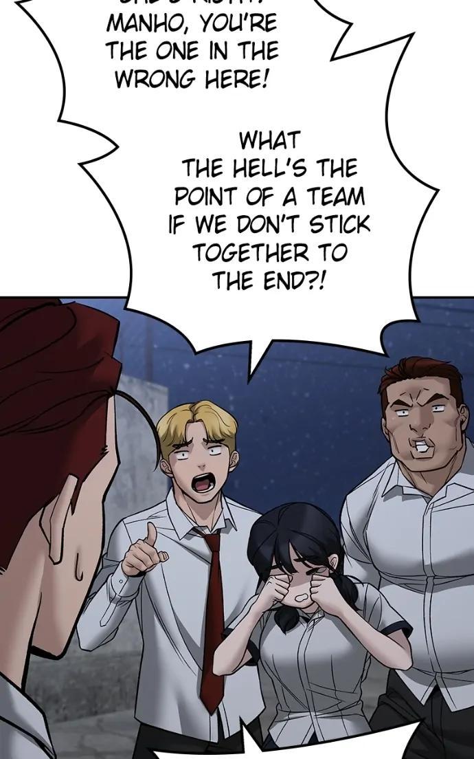 Designated Bully Chapter 148