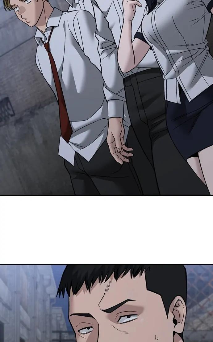 Designated Bully Chapter 148