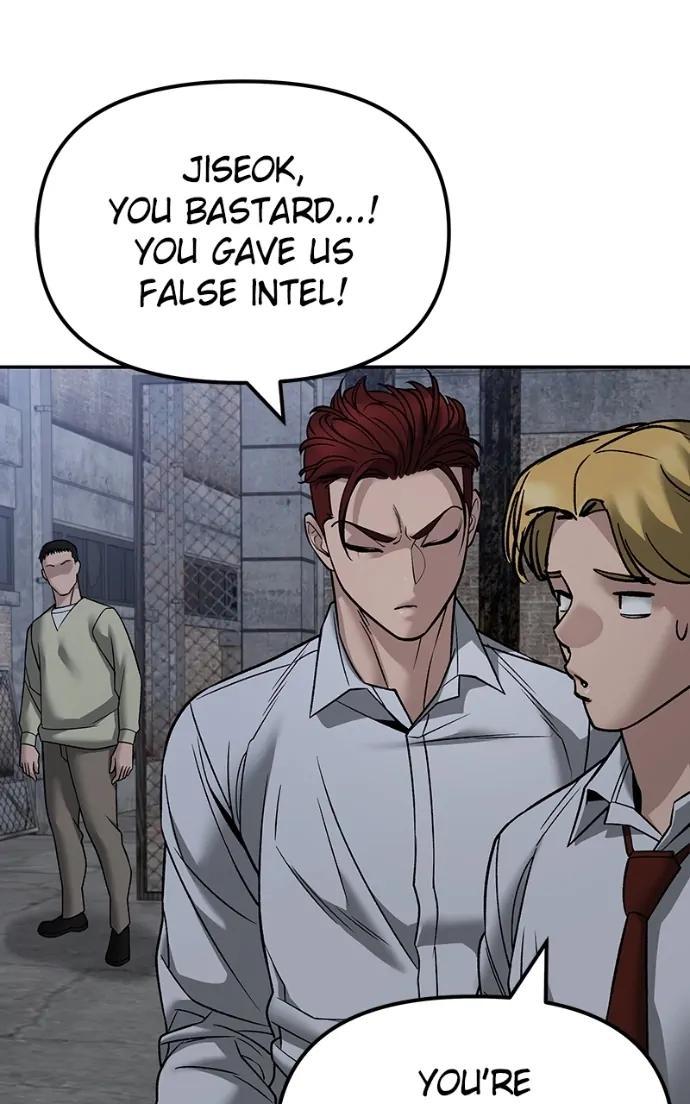 Designated Bully Chapter 148