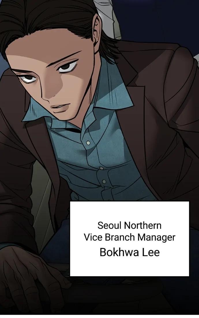 Designated Bully Chapter 148