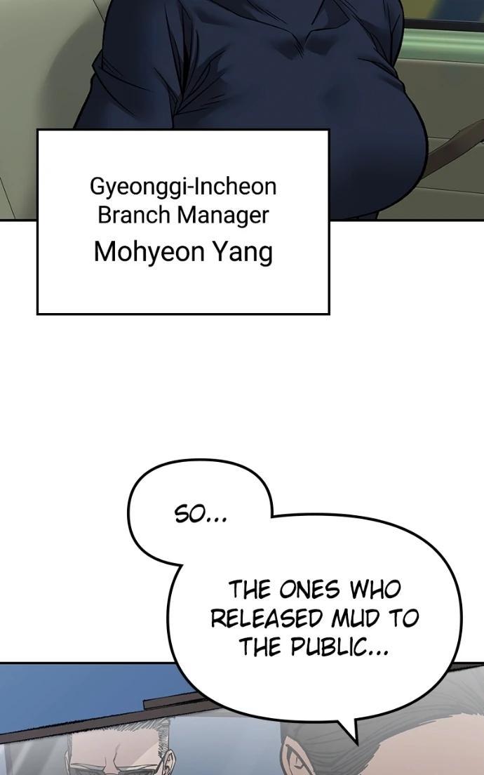 Designated Bully Chapter 148