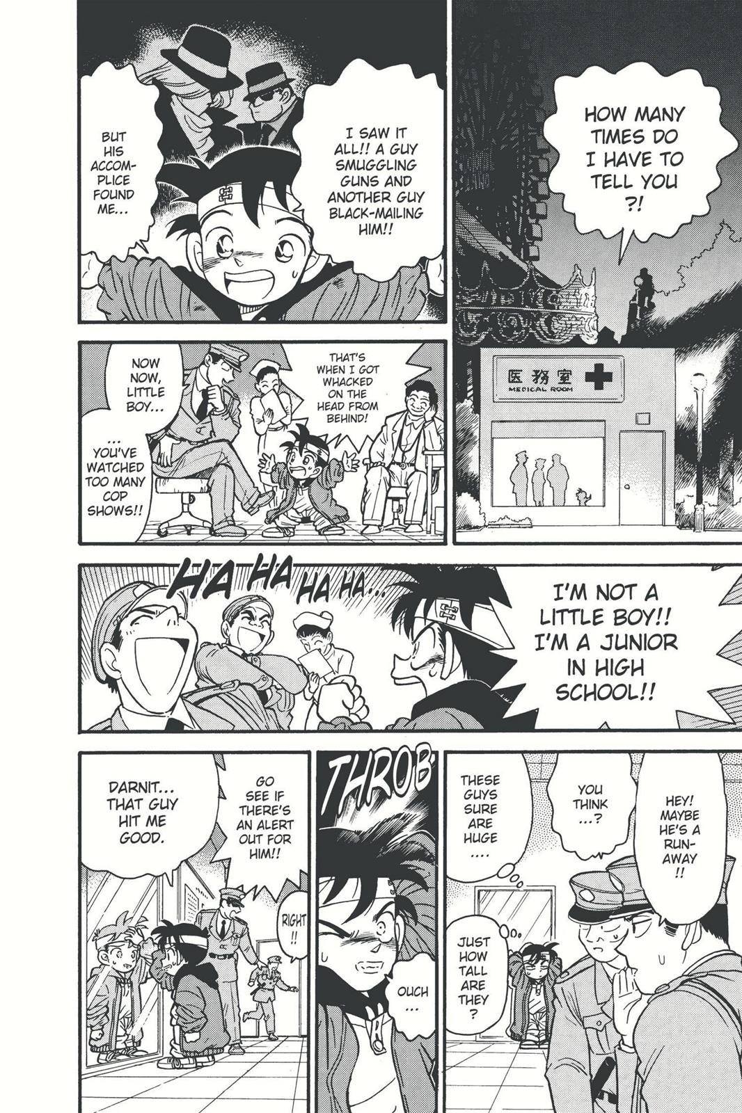 Case Closed File 2 5