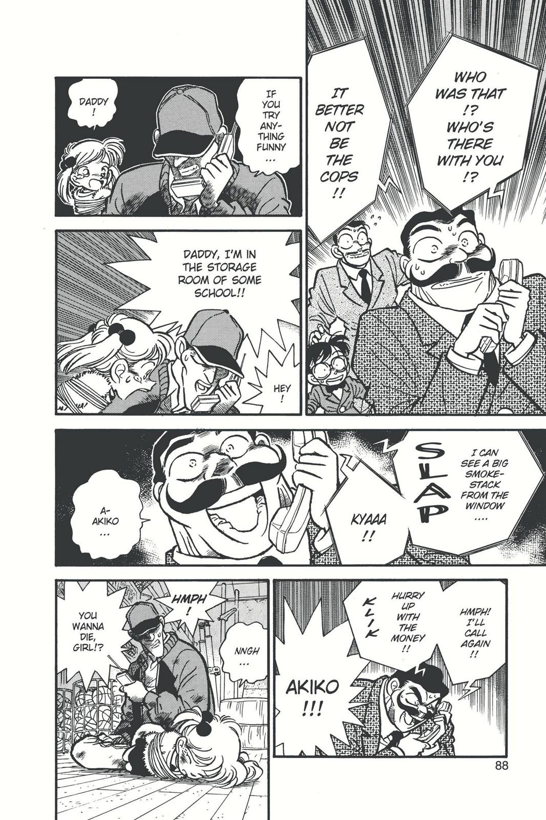 Case Closed File 4 4