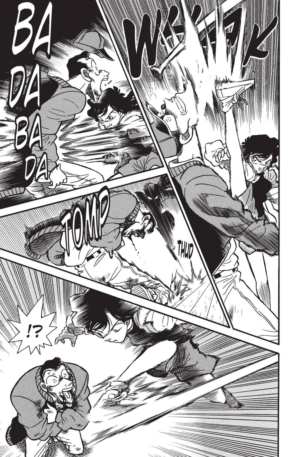 Case Closed File 5 7