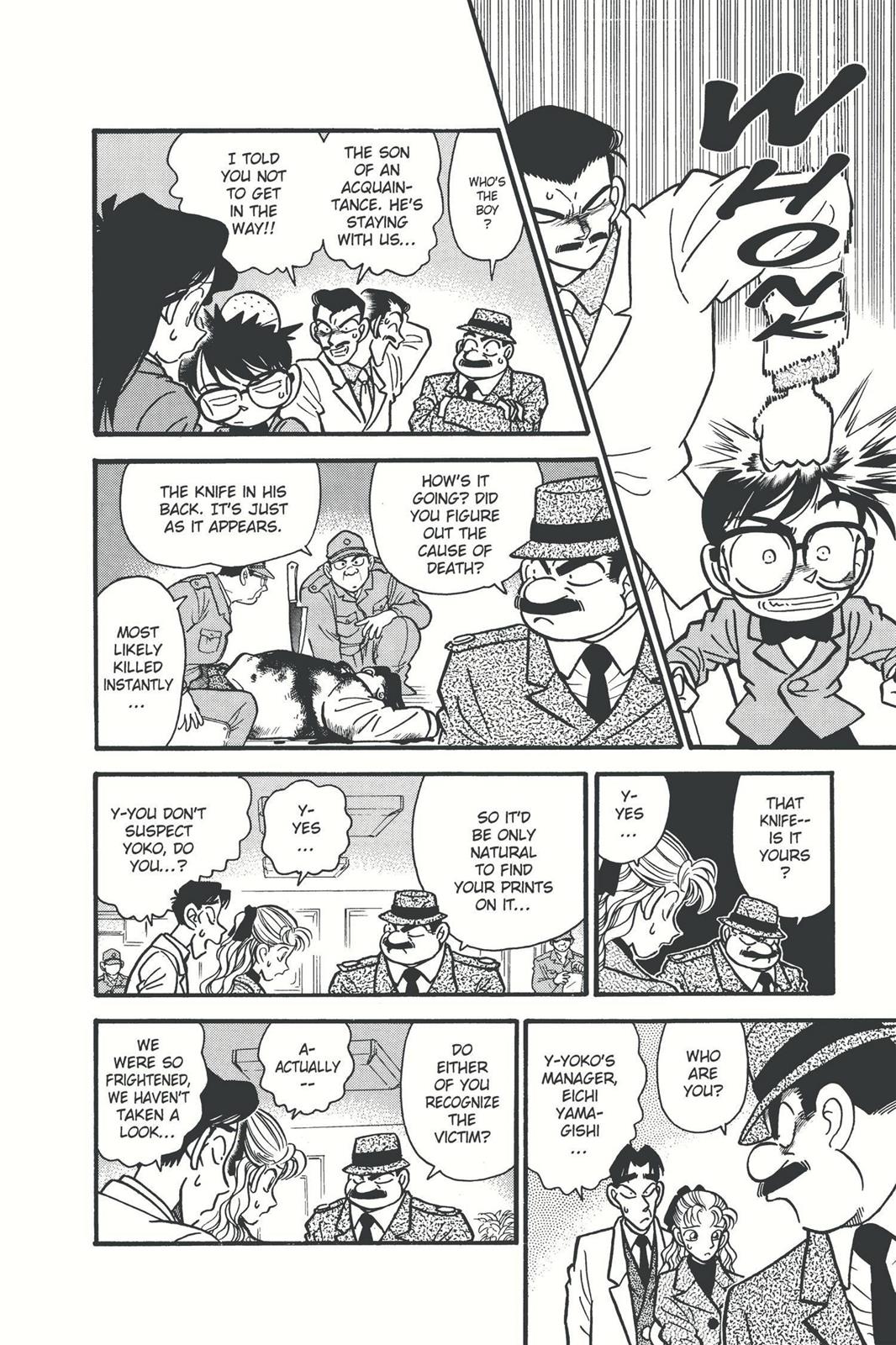 Case Closed File 7 8