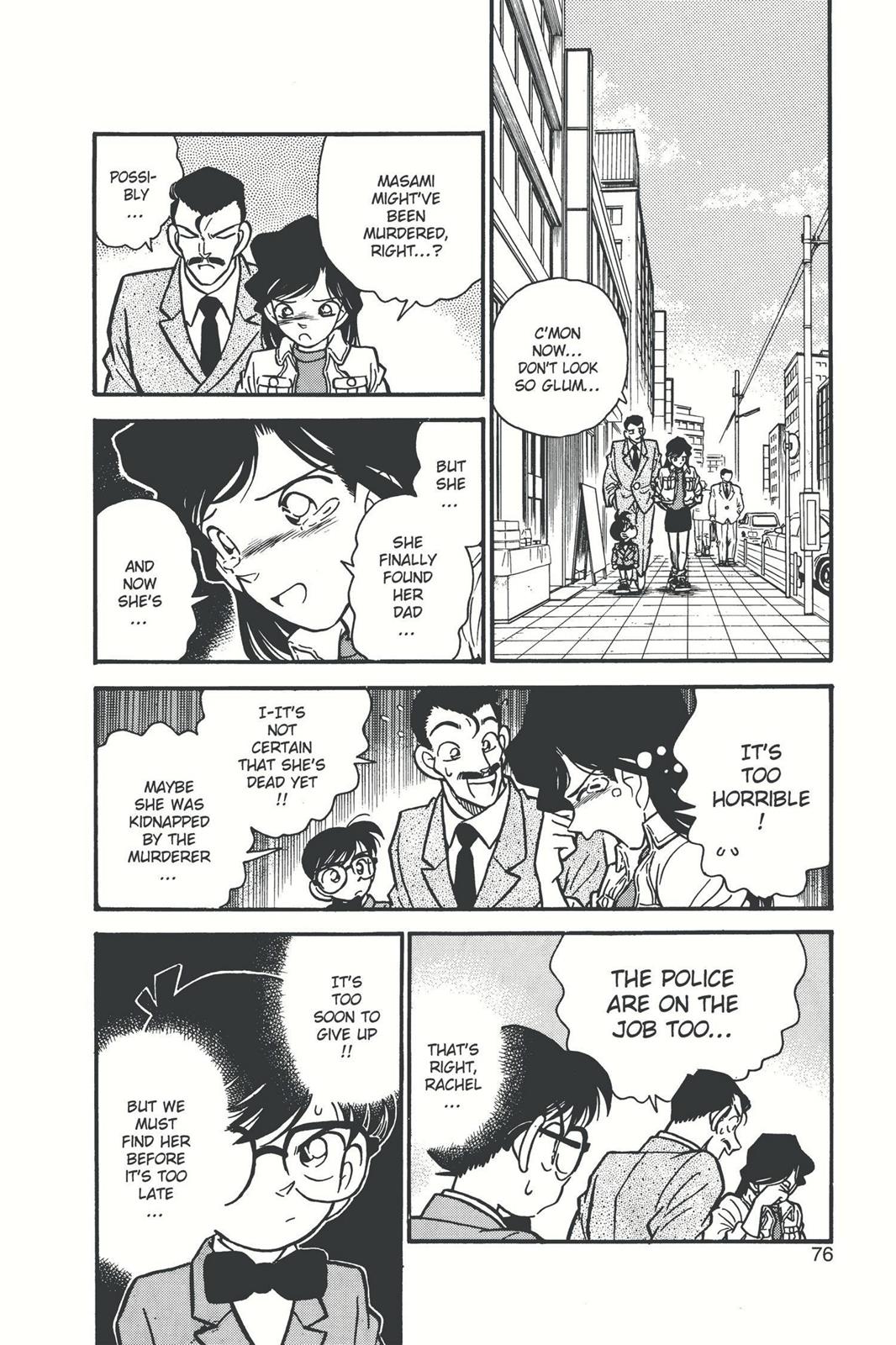 Case Closed File 14 8