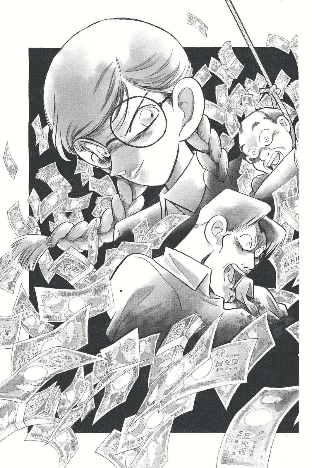 Case Closed File 16 2