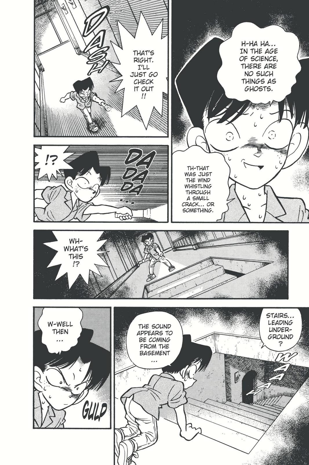 Case Closed File 17 14