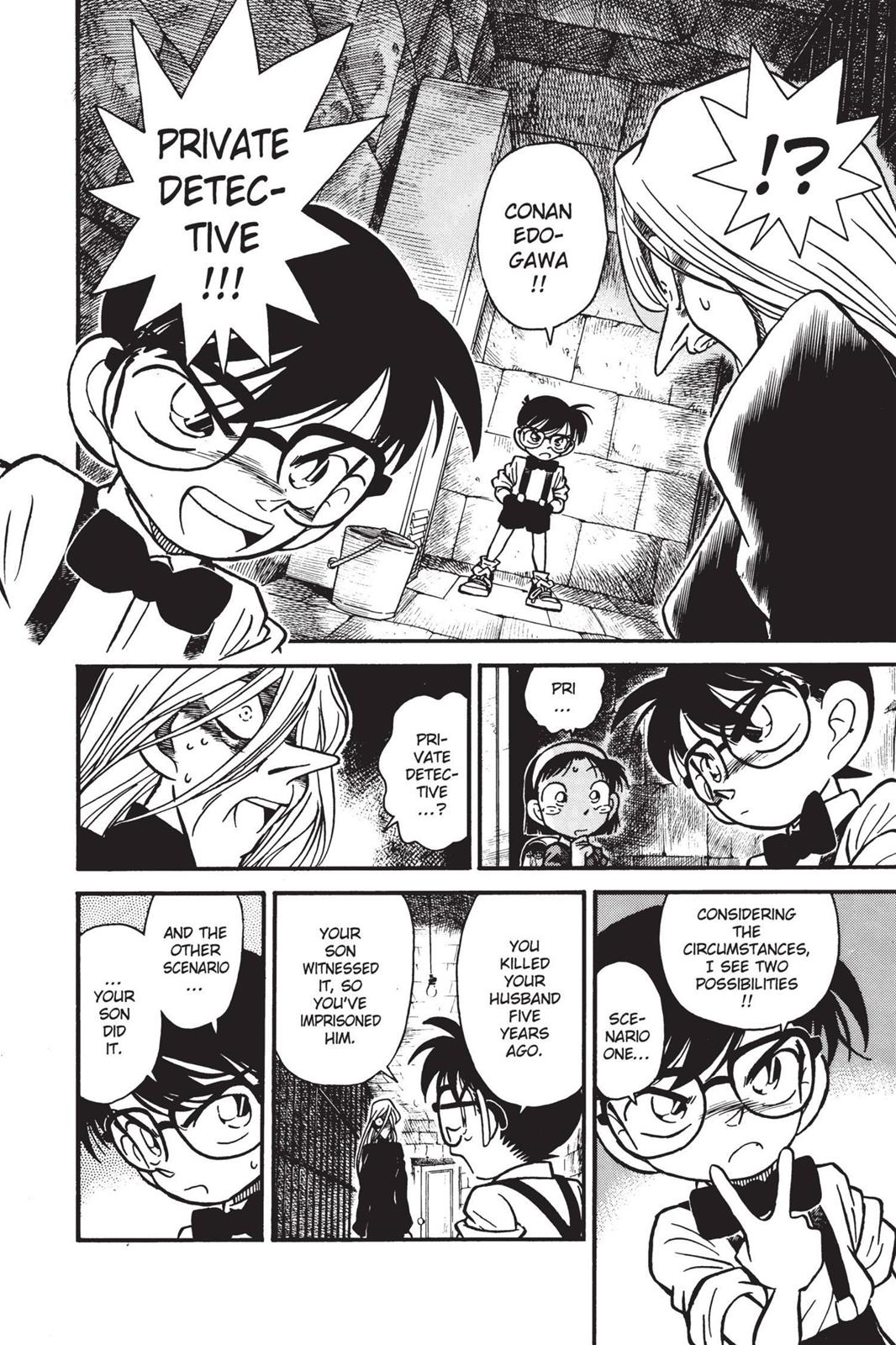 Case Closed File 19 10