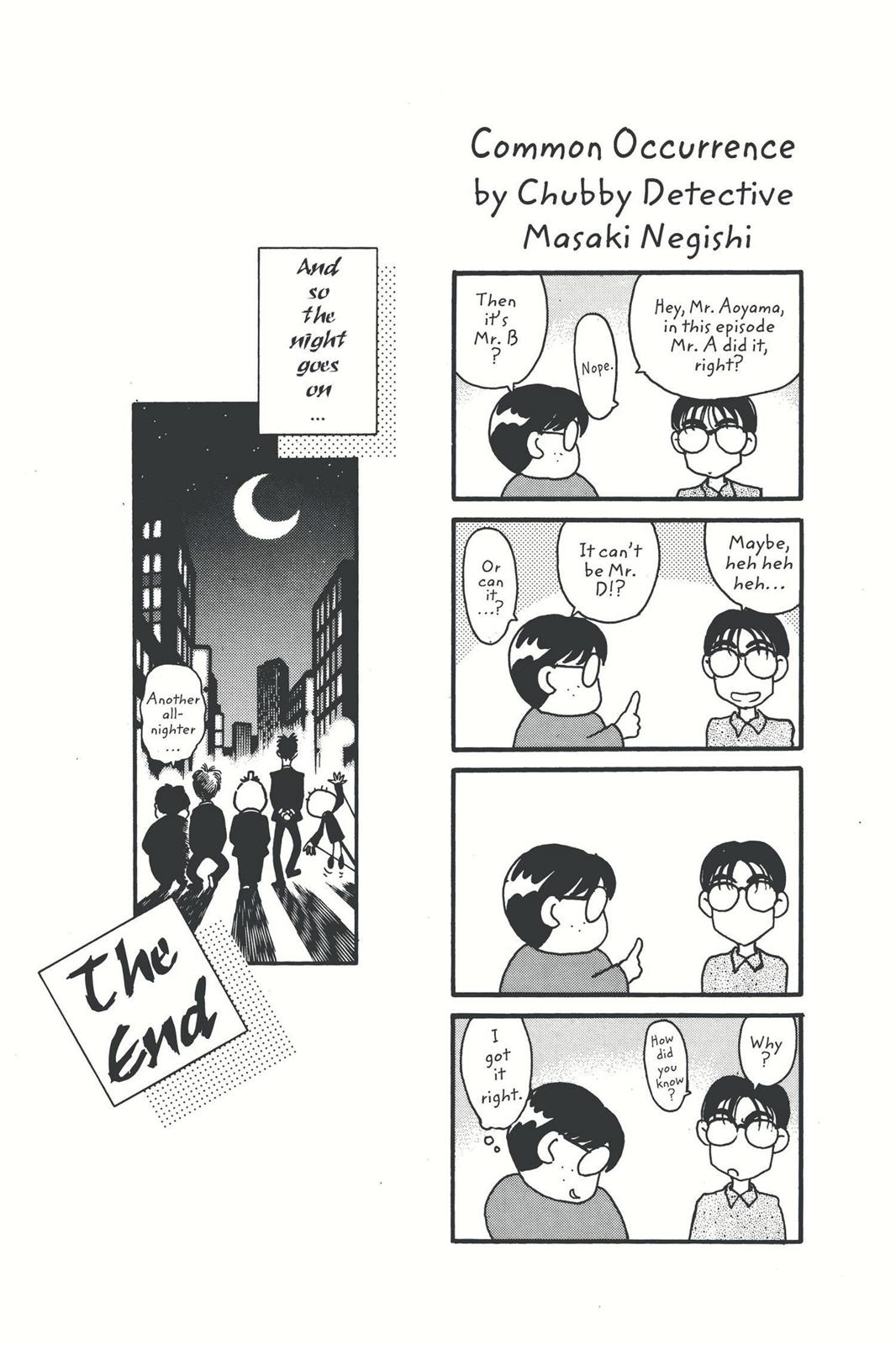 Case Closed File 19 21