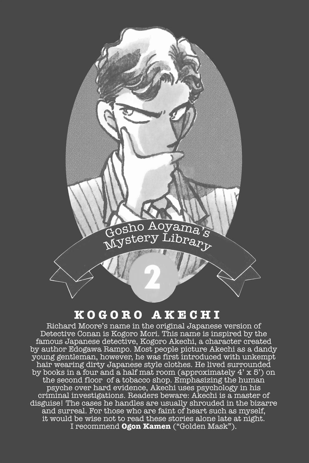 Case Closed File 19 24