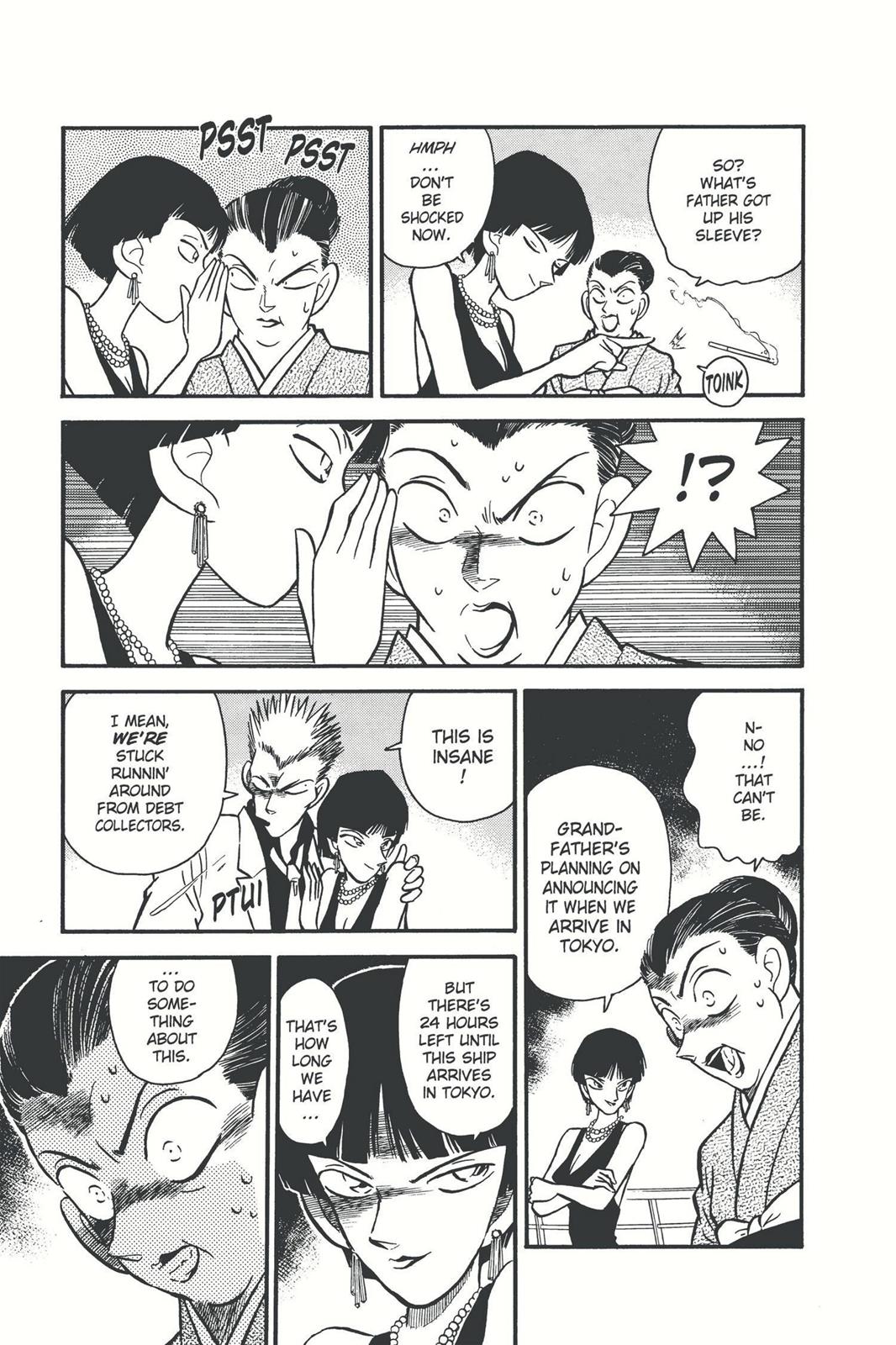 Case Closed File 20 14