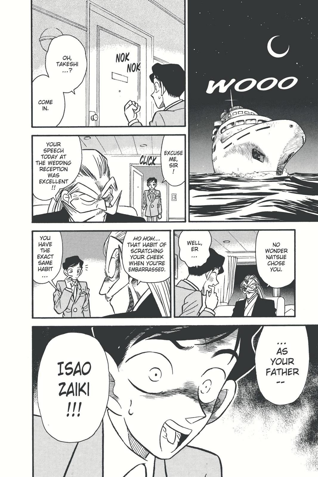 Case Closed File 20 15