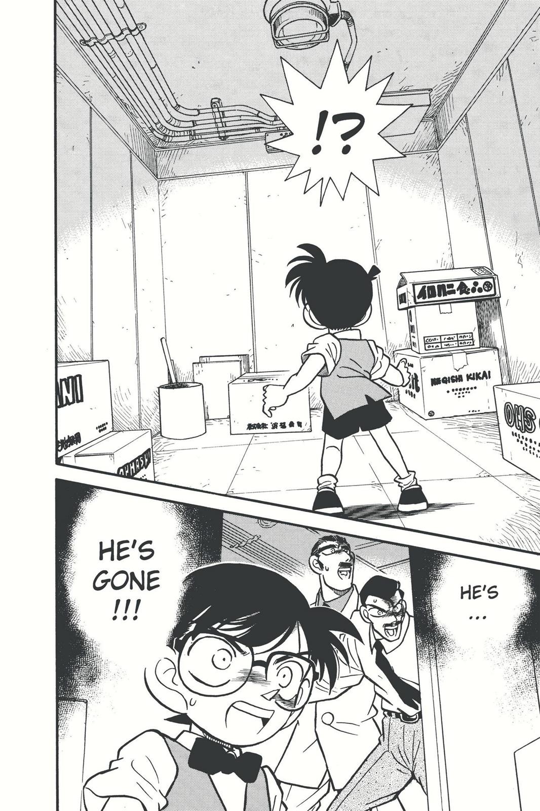 Case Closed File 22 16