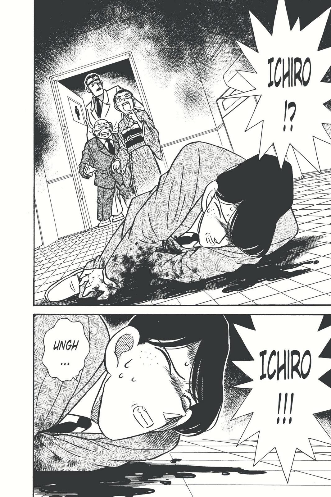 Case Closed File 23 18