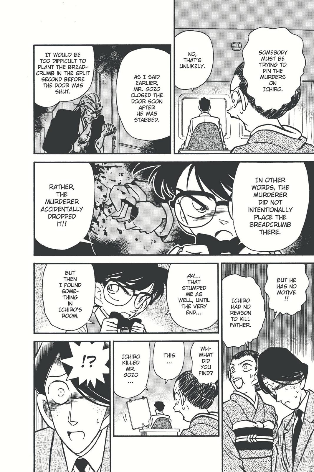 Case Closed File 25 14