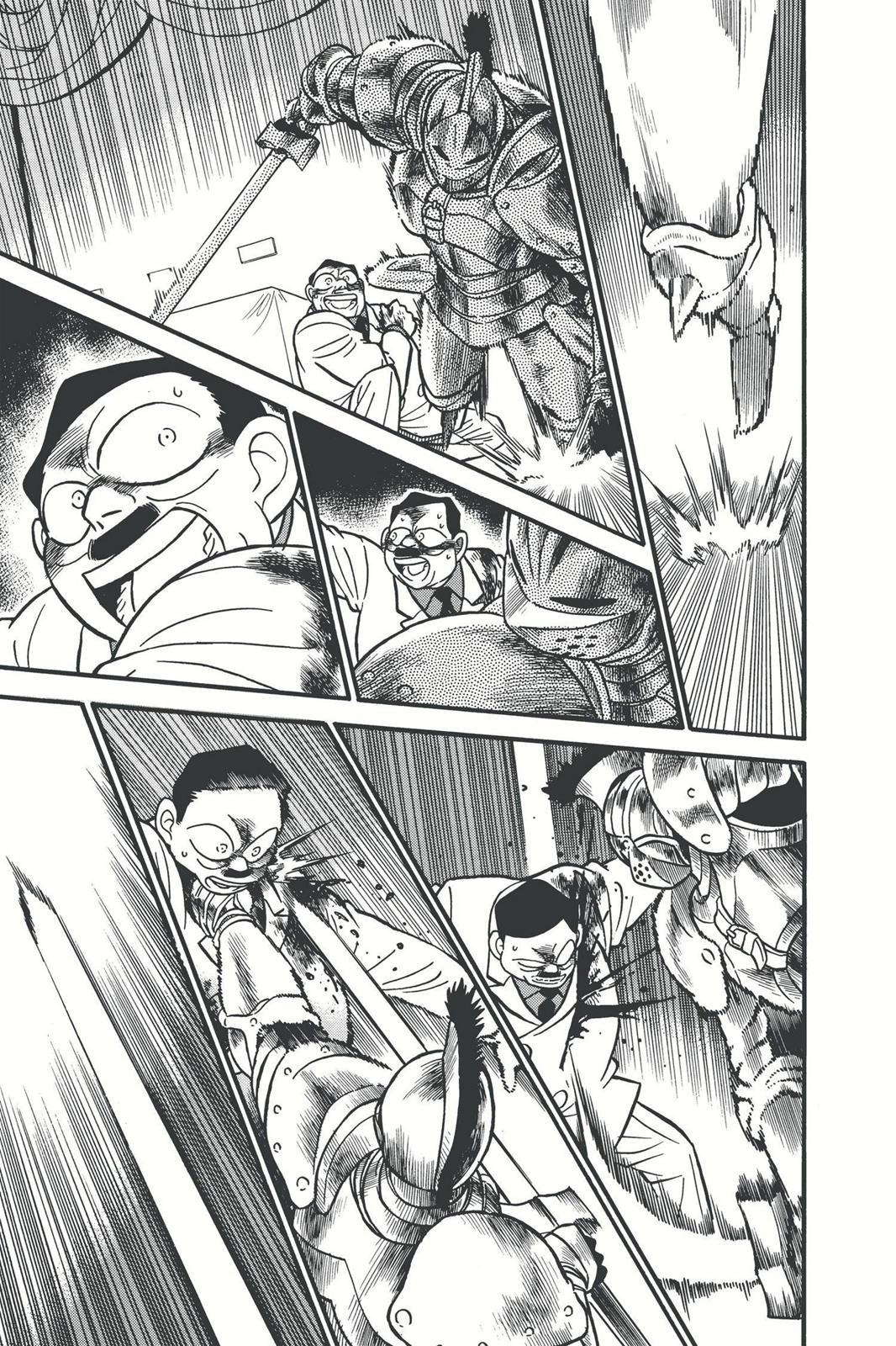 Case Closed File 31 3