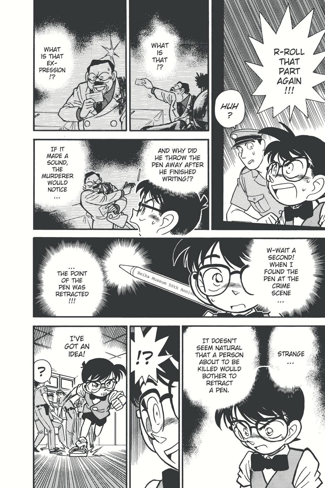 Case Closed File 31 14