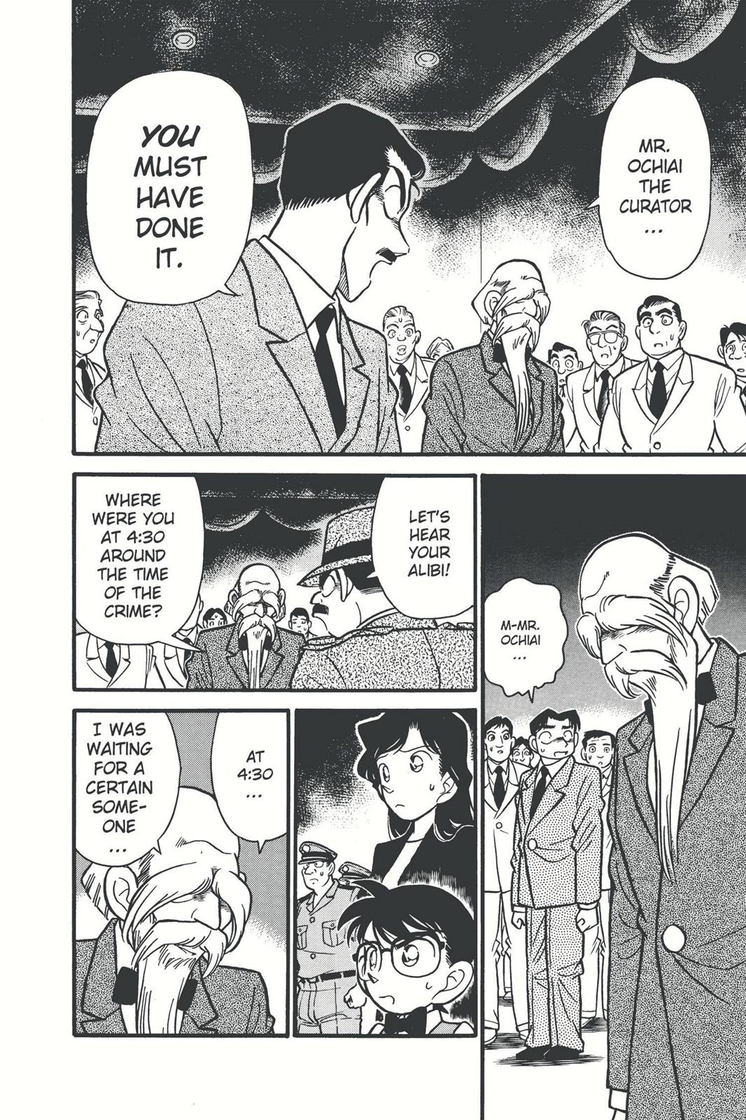 Case Closed File 32 12