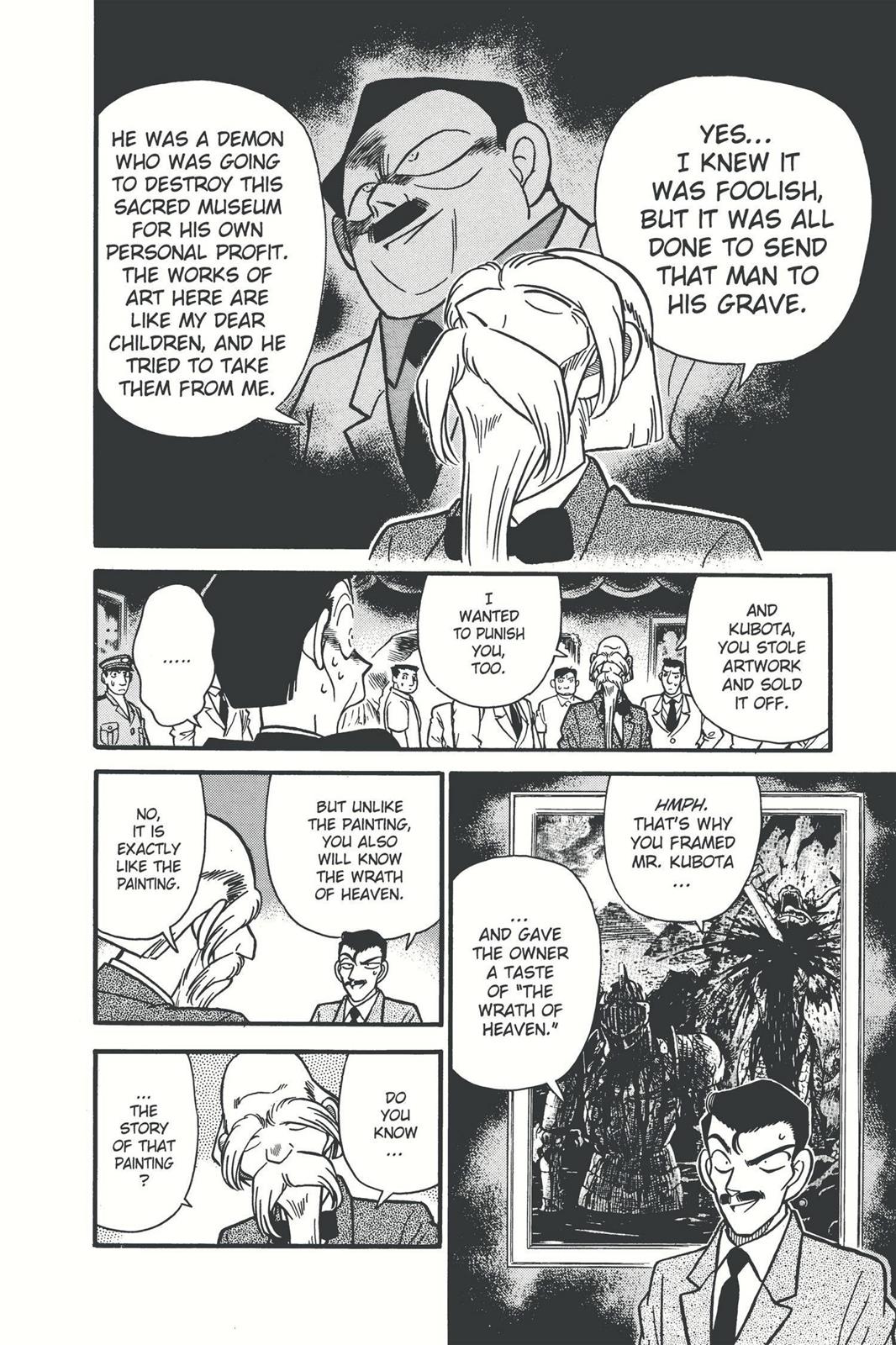 Case Closed File 32 14
