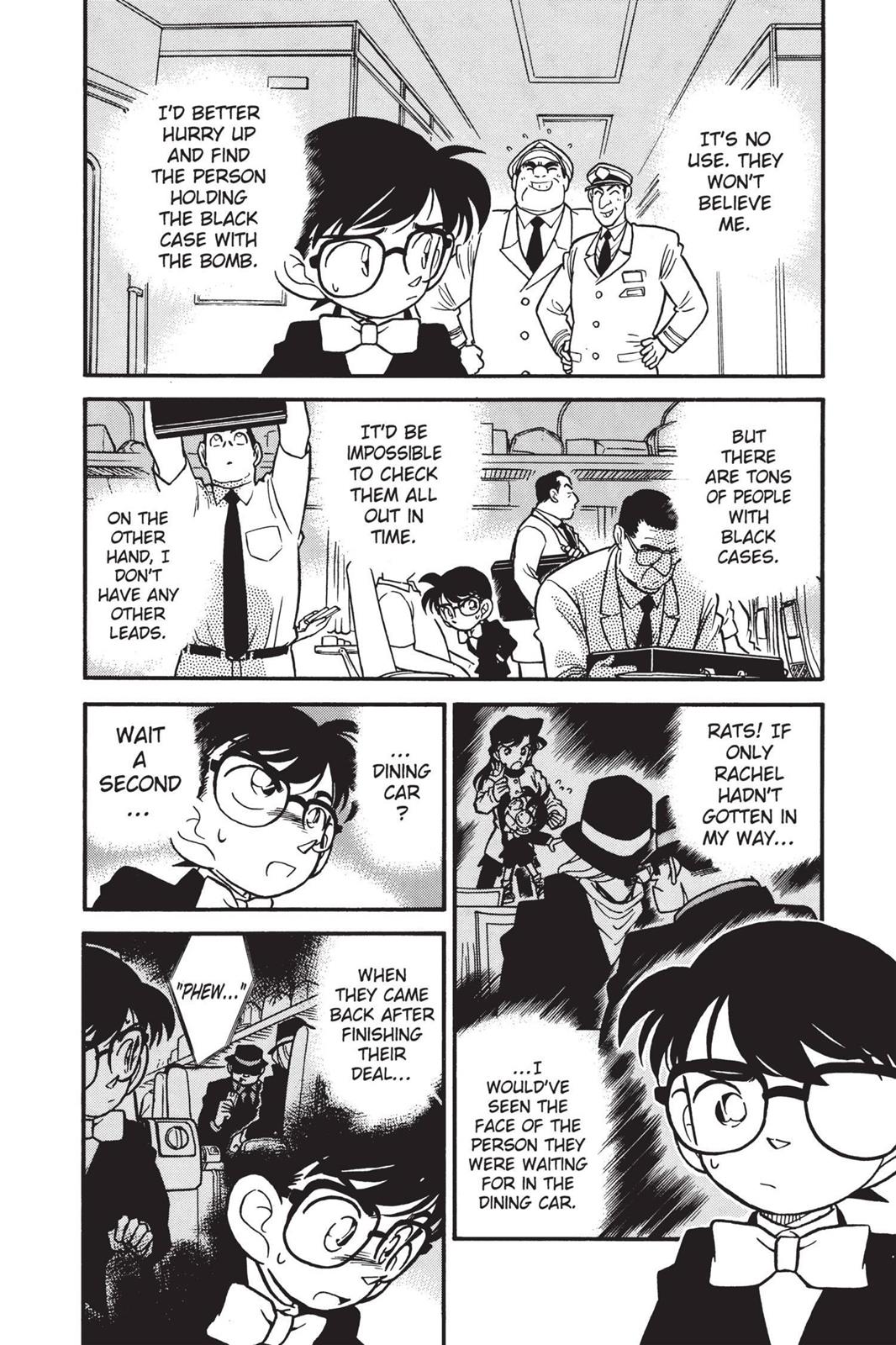 Case Closed File 34 5