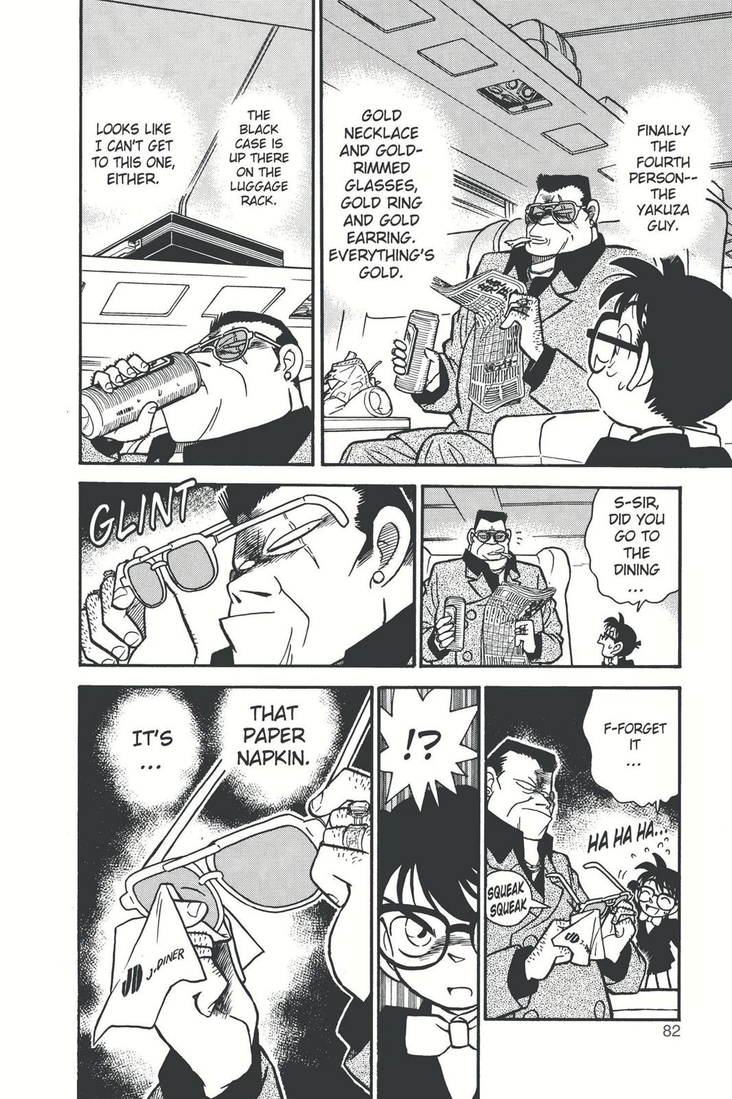 Case Closed File 34 14