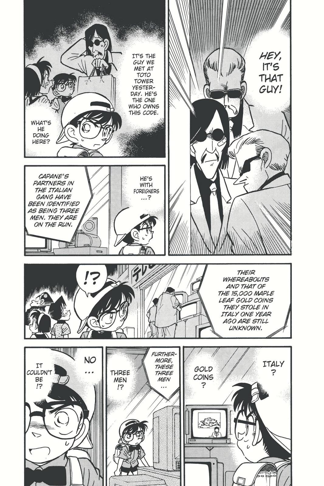 Case Closed File 38 5