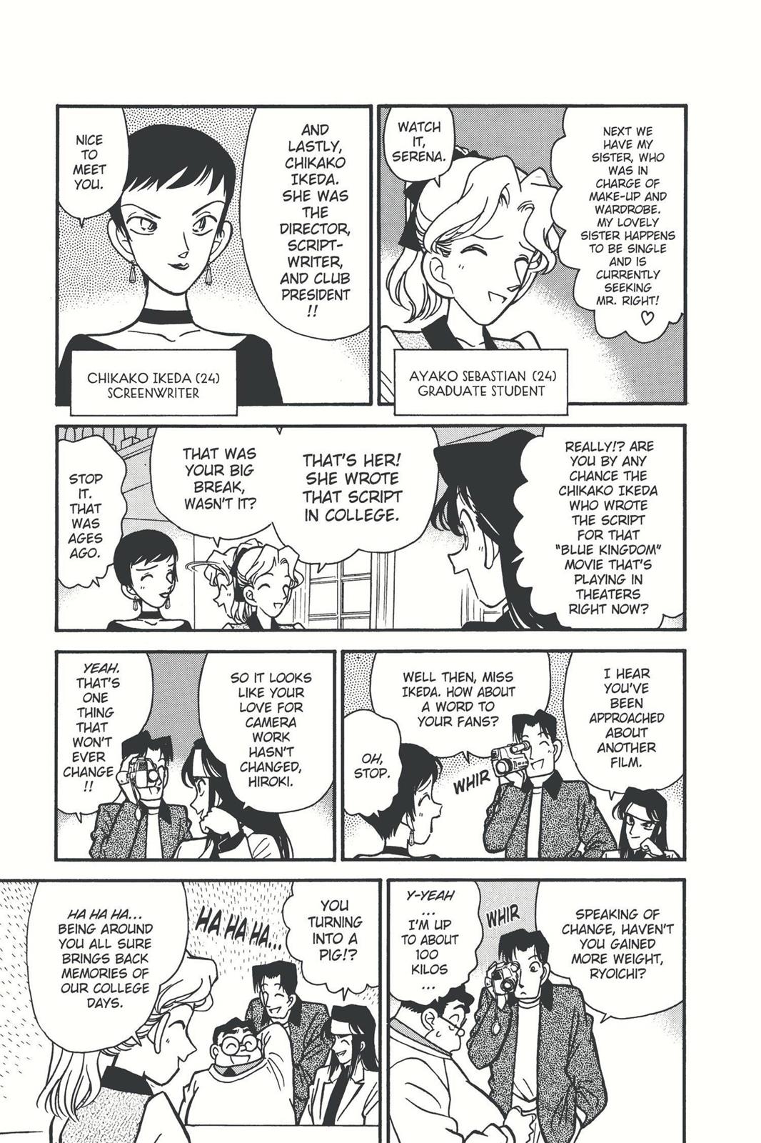 Case Closed File 40 14
