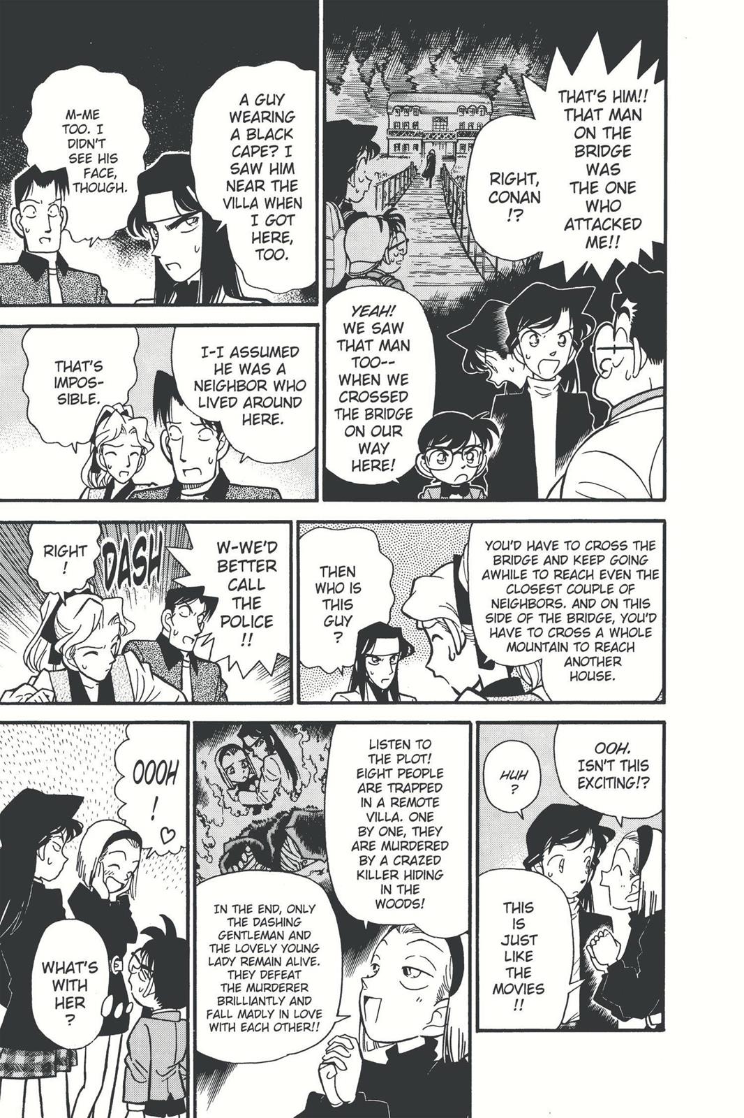 Case Closed File 41 7