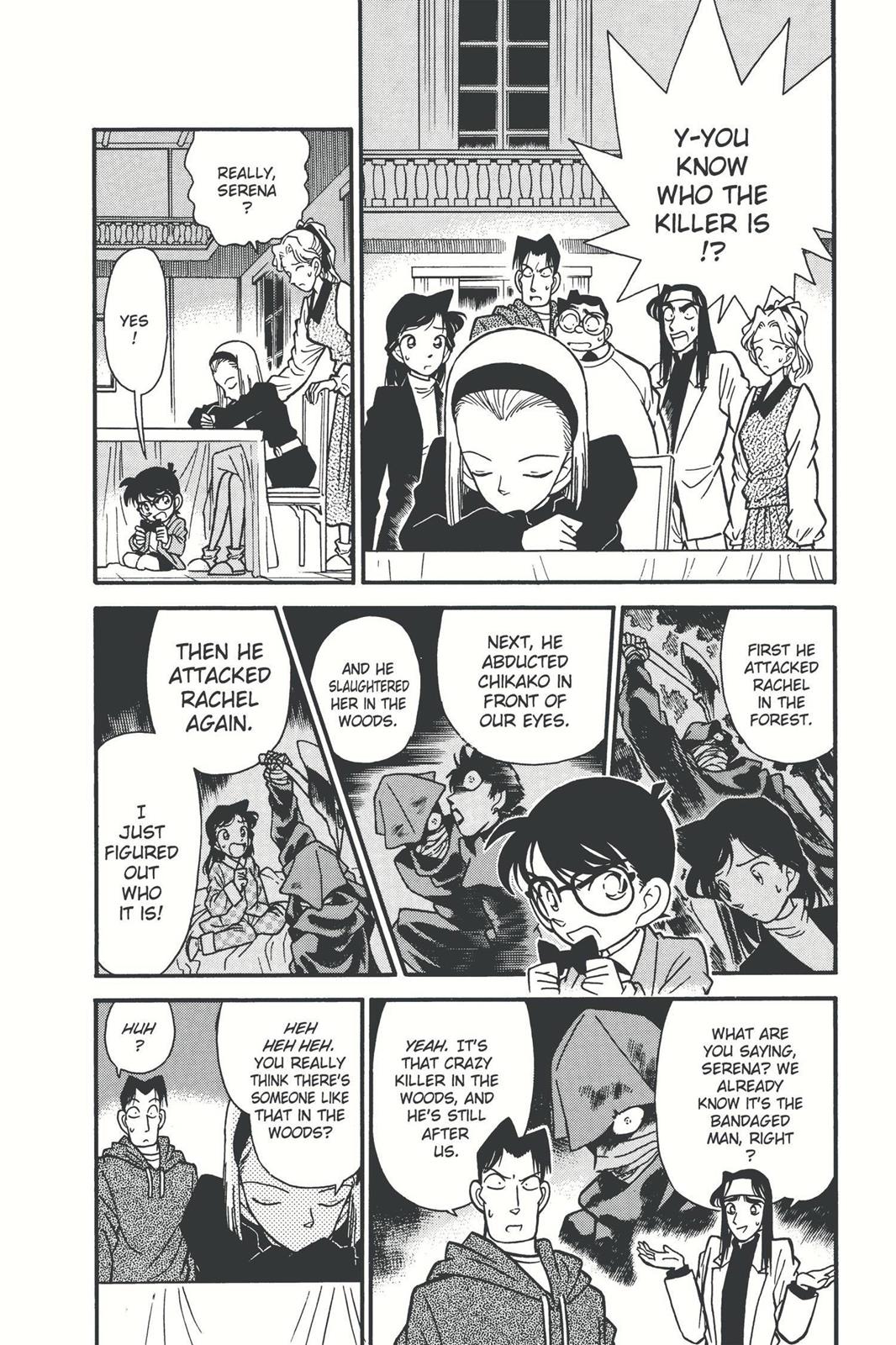Case Closed File 44 2