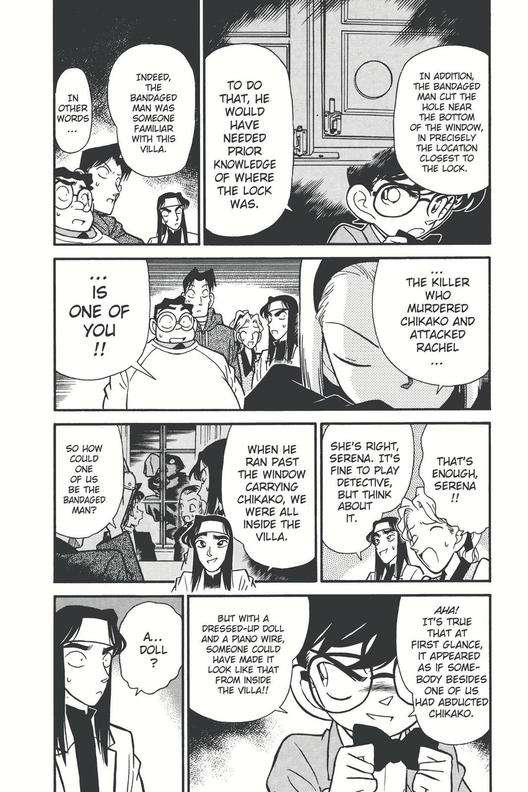 Case Closed File 44 4