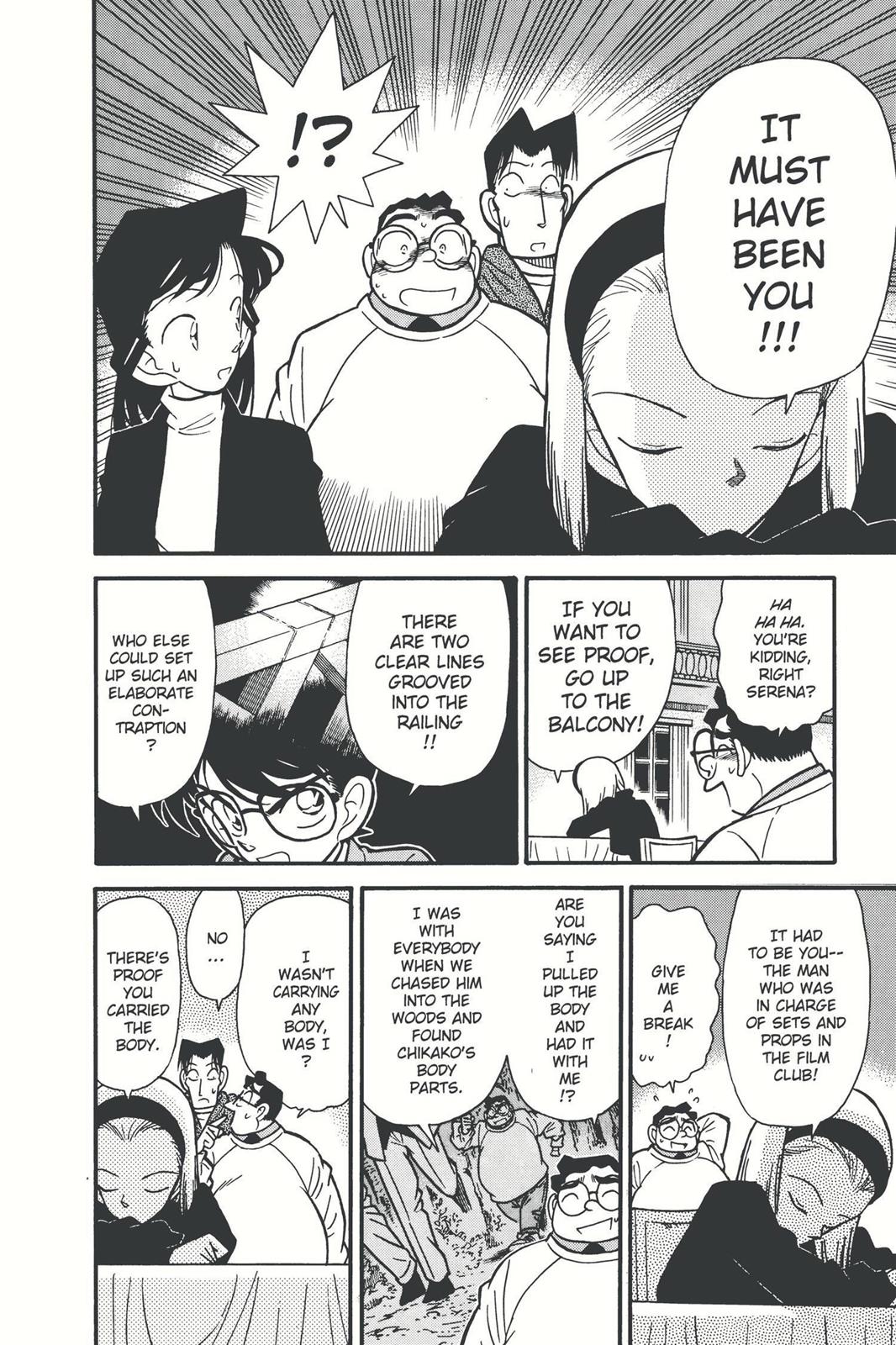 Case Closed File 44 6